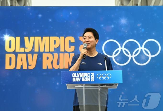 올림픽데이런 행사를 방문한 오세훈 서울시장. (서울시 제공)ⓒ 뉴스1