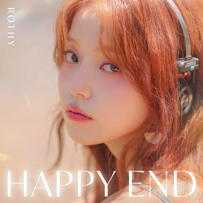 도로시컴퍼니