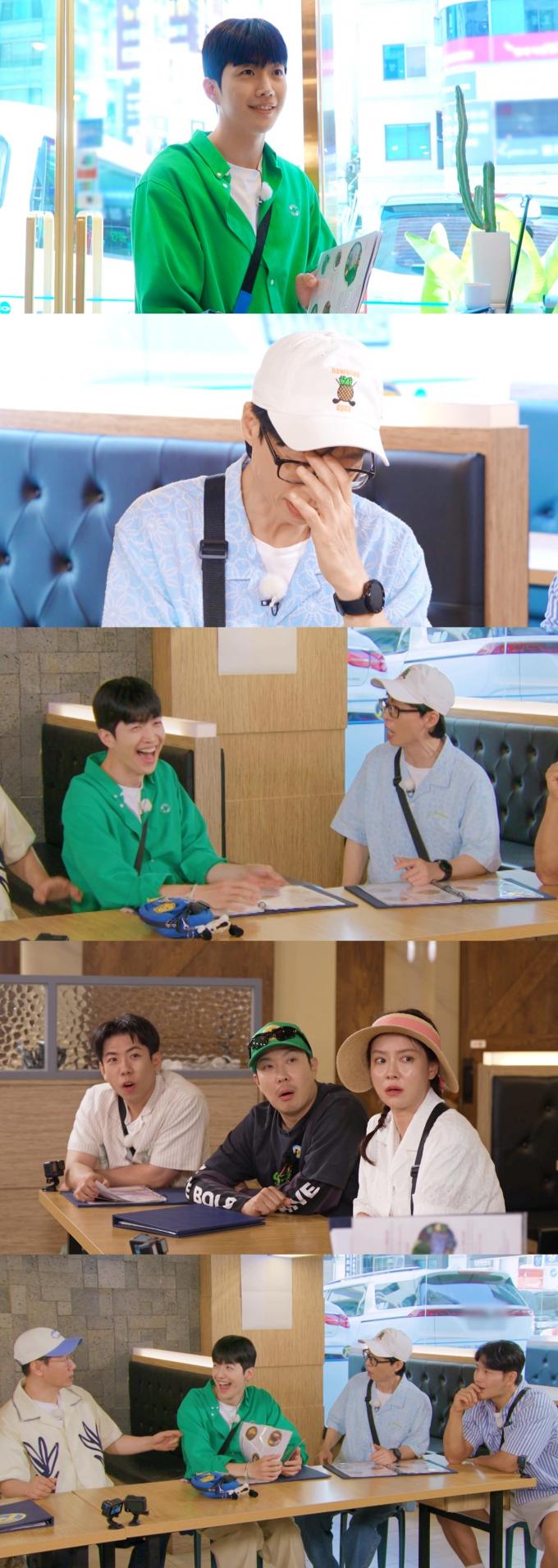 SBS '런닝맨'