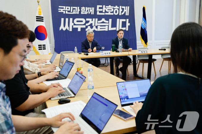 [사진] 조국혁신당, 내달 20일 제1차 전당대회 개최