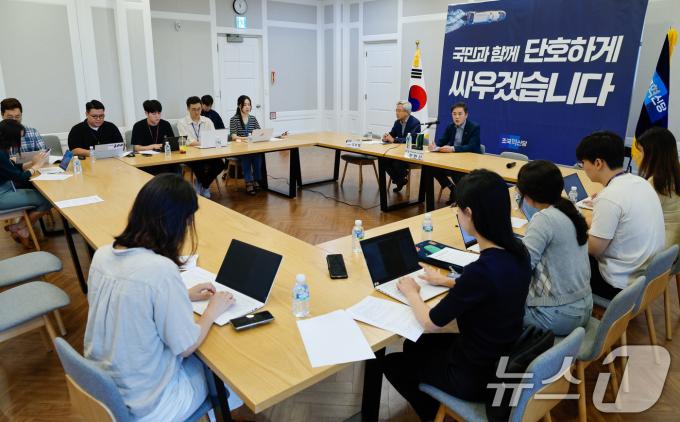 [사진] 황현선 조국혁신당 전당대회준비위원장 기자간담회