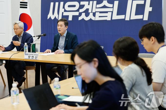 [사진] 조국혁신당 '주권당원 수 5만명 돌파'