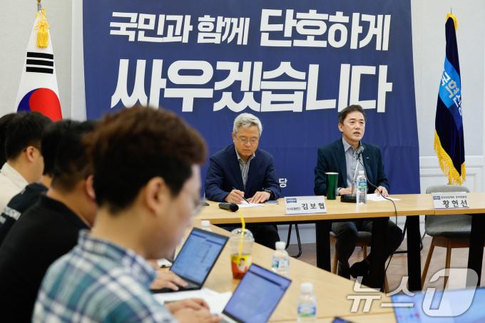[사진] 기자간담회 갖는 황현선 준비위원장