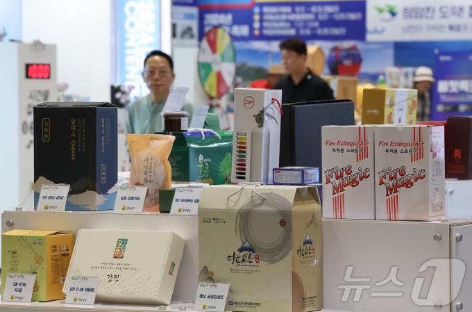 [사진] '광주·전남 지역 특산품이 한 자리에'