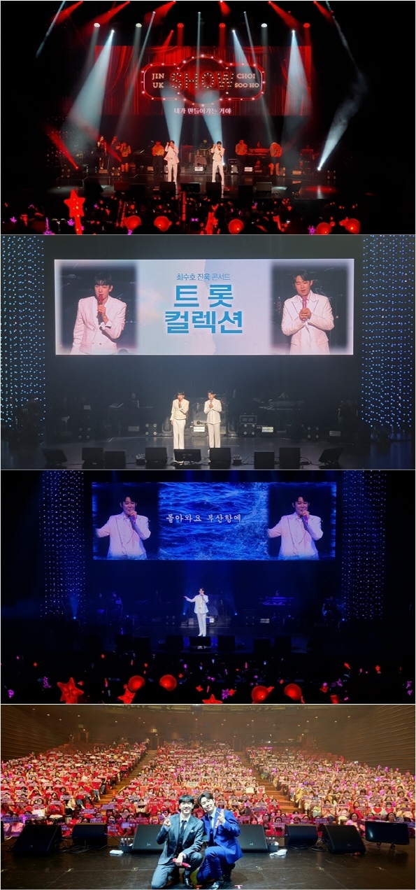 ㈜밝은누리