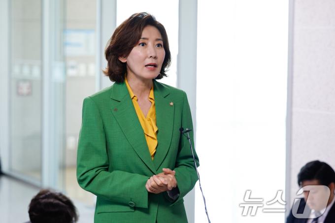 나경원 국민의힘 의원 ⓒ News1 안은나 기자
