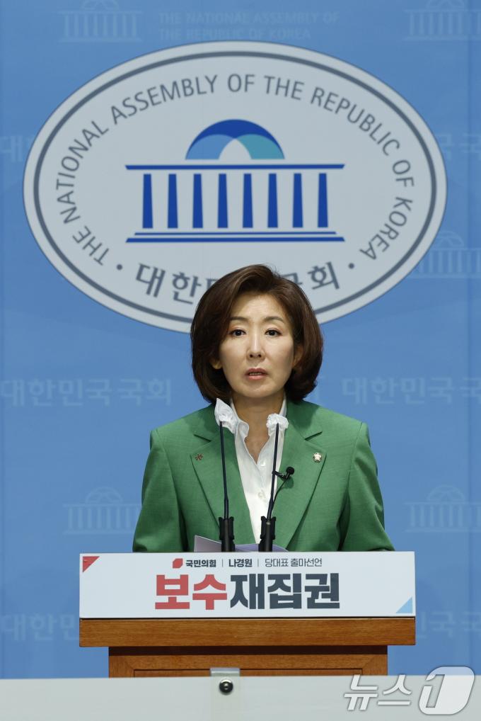 [사진] 나경원 “계파 없고 사심 없는 내가 적임자”