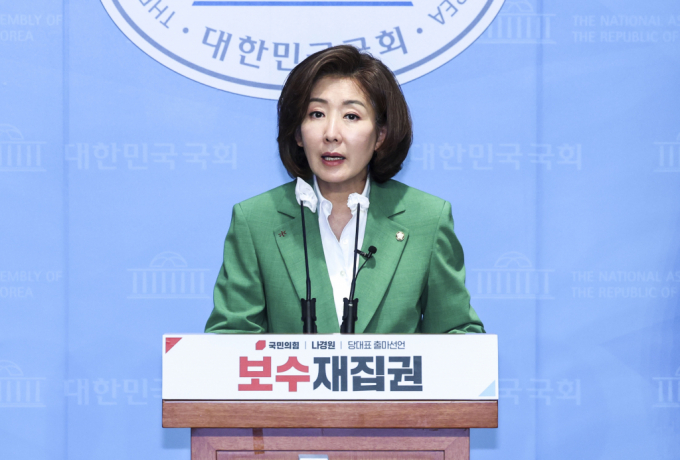 나경원 국민의힘 의원이 23일 오후 서울 여의도 소통관에서 열린 당대표 츌마선언 기자회견에서 출마선언을 하고 있다./ 사진=뉴시스 권창회 기자 