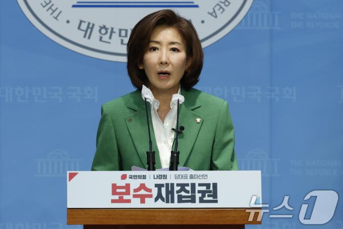 [사진] 나경원 “계파·사심 없는 내가 적임자”
