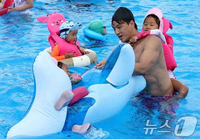 [사진] 자녀들과 재밌는 물놀이