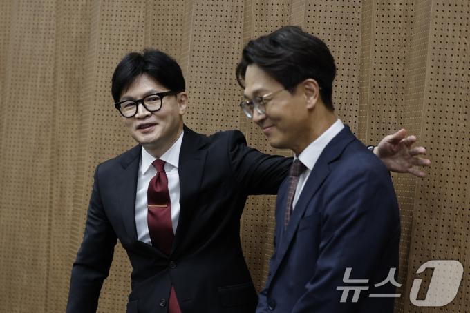 [사진] 당 대표 출마 선언 앞둔 한동훈