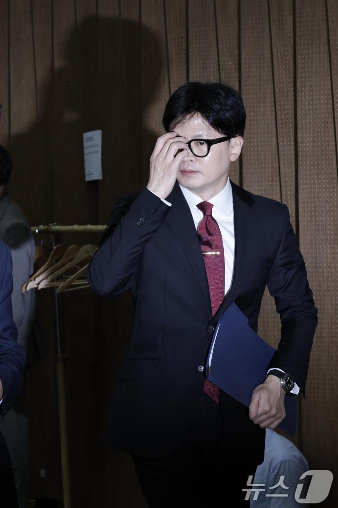[사진] 한동훈, 당 대표 출마 선언