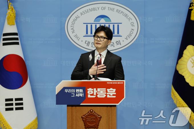 ⓒ News1 안은나 기자