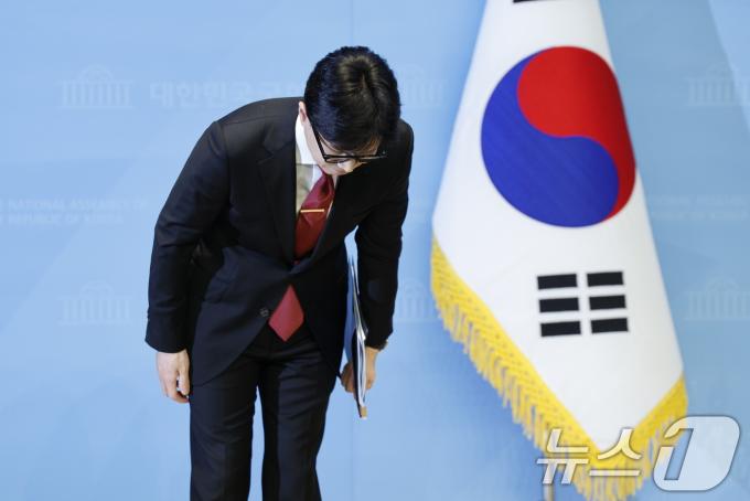 [사진] 인사하는 한동훈