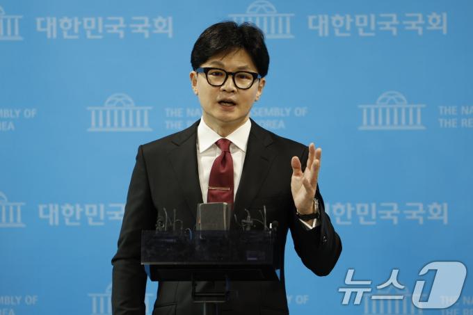 [사진] 당권도전 나선 한동훈