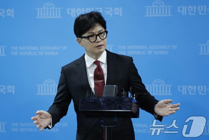 [사진] 당권 도전하는 한동훈