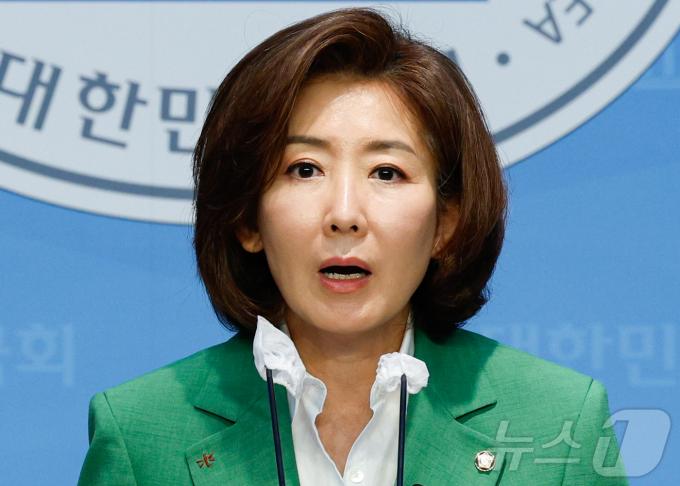 나경원 국민의힘 의원이 23일 오후 서울 여의도 국회 소통관에서 국민의힘 당 대표 출마 선언을 하고 있다. 2024.6.23/뉴스1 ⓒ News1 안은나 기자