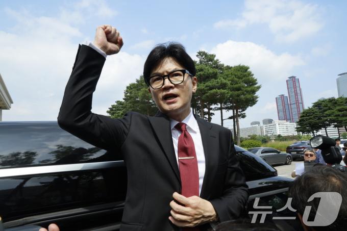 [사진] 한동훈, 당권 도전합니다