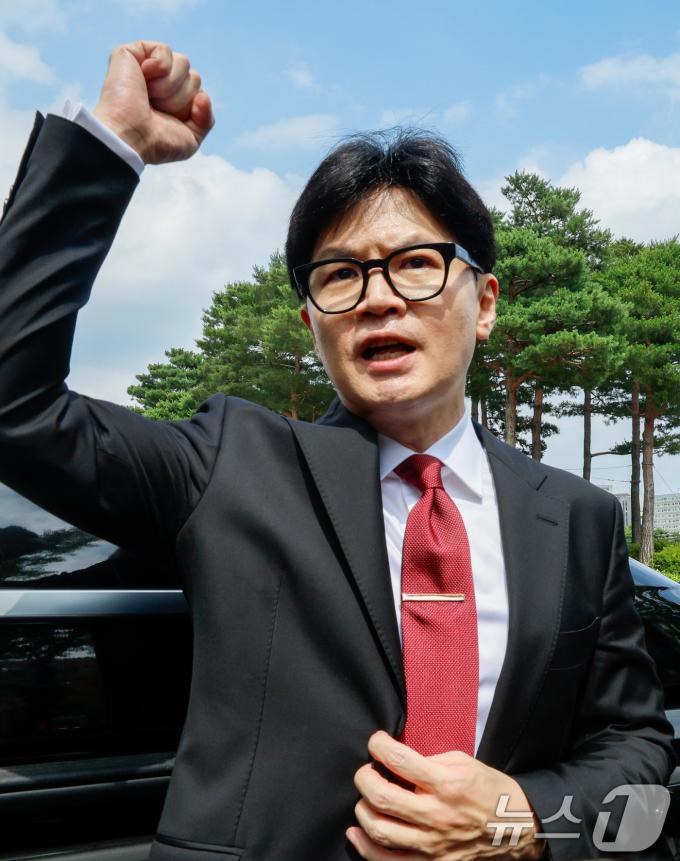 [사진] 한동훈, 주먹 불끈