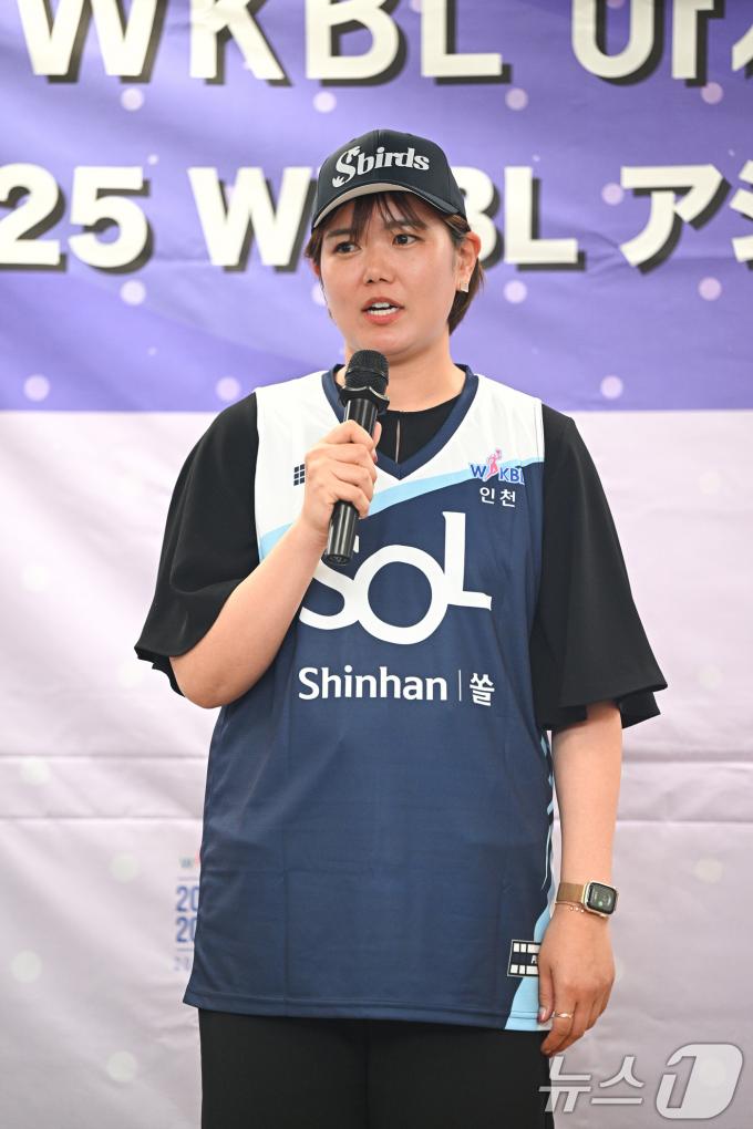 [사진] 타니무라 리카 지명한 신한은행