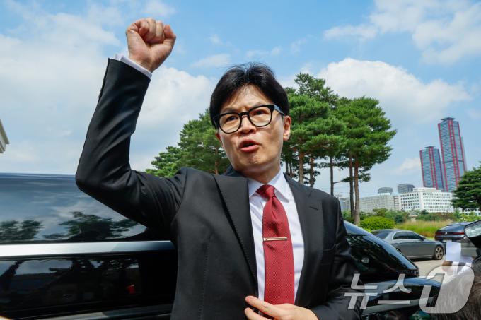 [사진] 한동훈 '주먹 불끈'