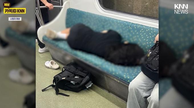 (KNN 뉴스 갈무리)