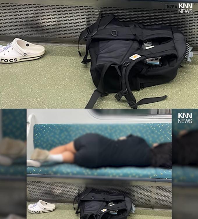 (KNN 뉴스 갈무리)