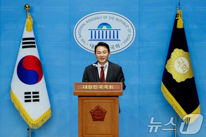 [사진] 당대표 출마 선언하는 원희룡 전 장관
