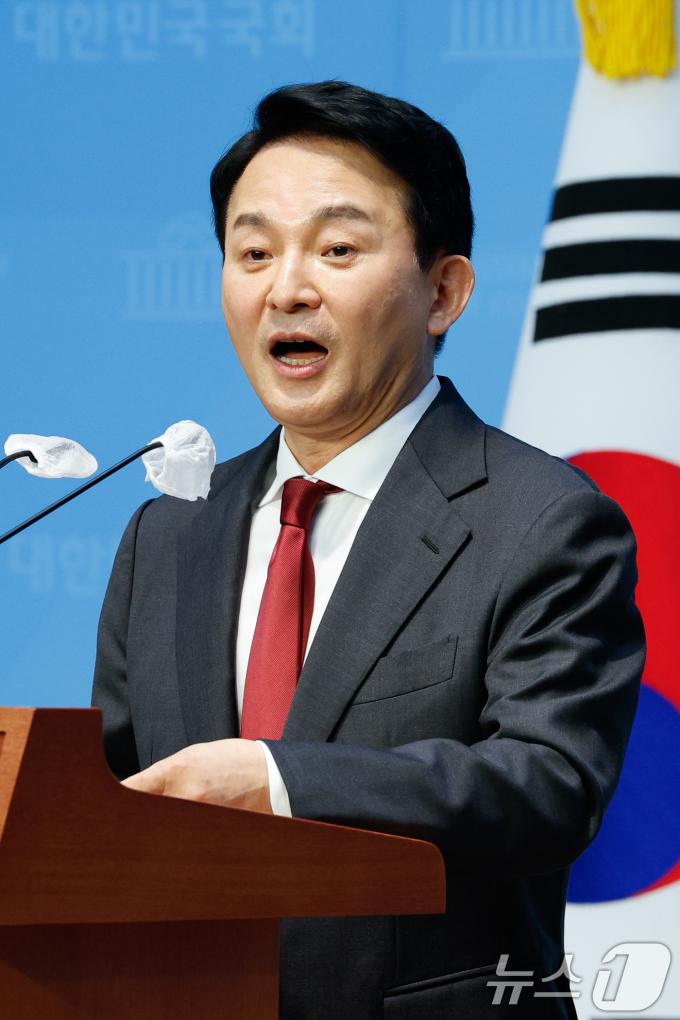 [사진] 원희룡 