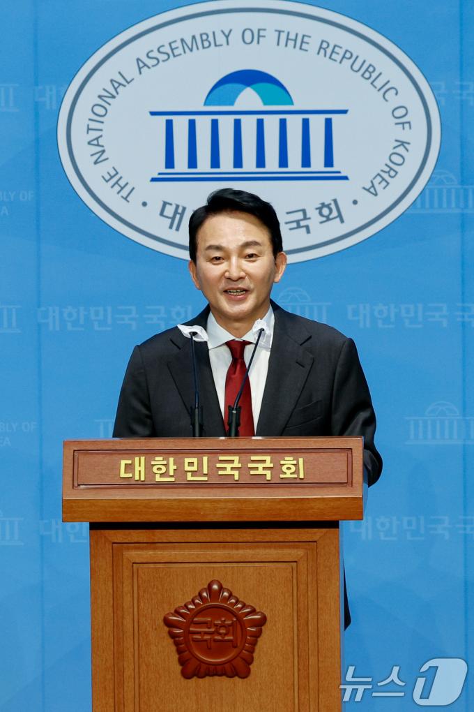 [사진] 당대표 출마 선언하는 원희룡 전 장관