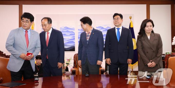 [사진] 원 구성 마지막 협상 테이블