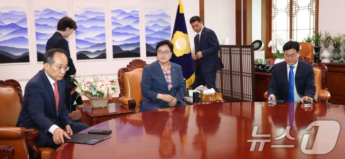 [사진] 여야 원구성 막판 합의 이를까