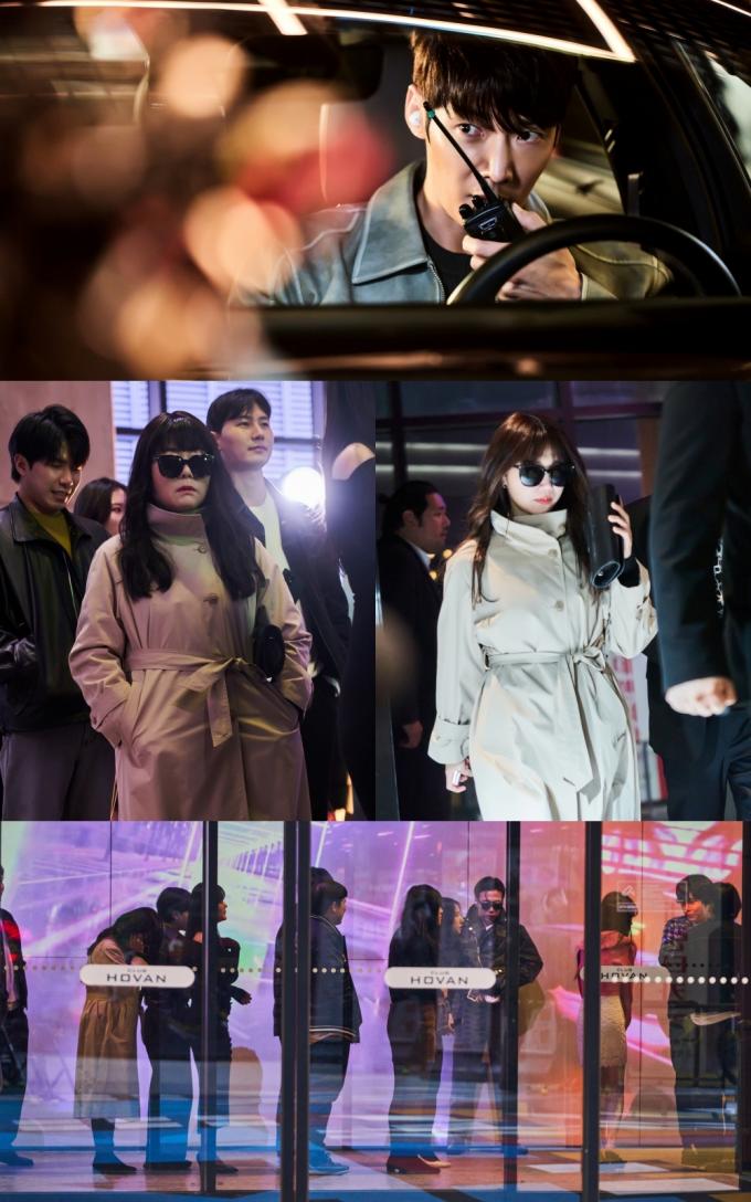 JTBC '낮과 밤이 다른 그녀'