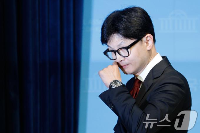 [사진] 한동훈 '당권 도전'