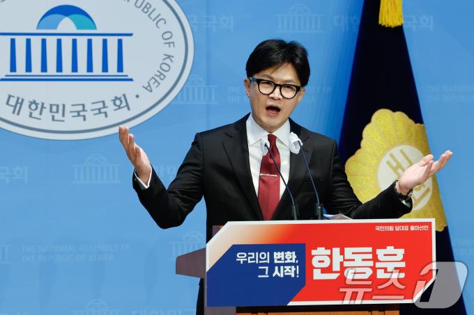 [사진] 포부 밝히는 한동훈