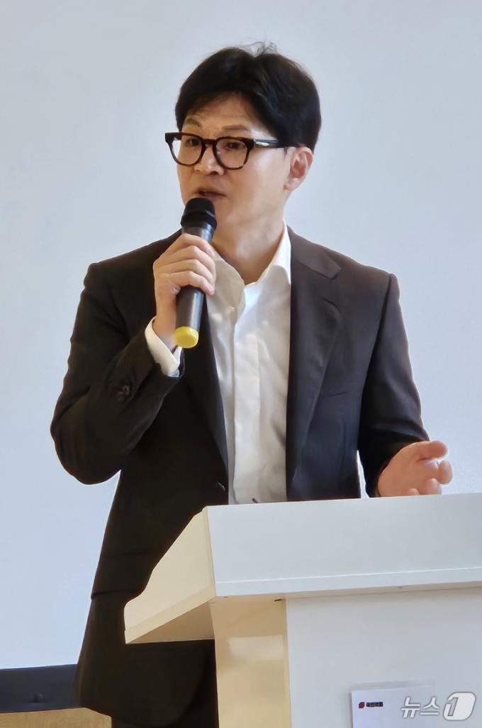 [사진] 한동훈, '성찰과 각오' 워크샵 참석