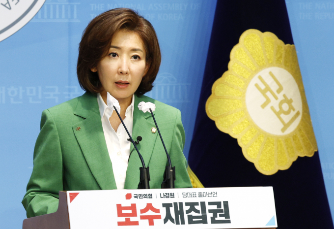 나경원 국민의힘 의원(서울 동작을)이 제2의 연판장 사태에 대한 질문에 있어서는 안될 일이라고 강조했다. 사진은 나 의원이 지난 23일 서울 여의도 국회 소통관에서 국민의힘 당 대표 출마 선언을 하는 모습. /사진=뉴스1