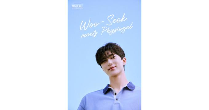 LG생활건강의 브랜드 피지오겔이 글로벌 앰버서더로 배우 변우석을 선정했다. /사진=LG생활건강