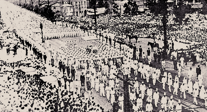 지난 1949년 7월5일 백범 김구 선생의 국민장 행렬 당시 모습. /사진=백범김구선생기념사업협회