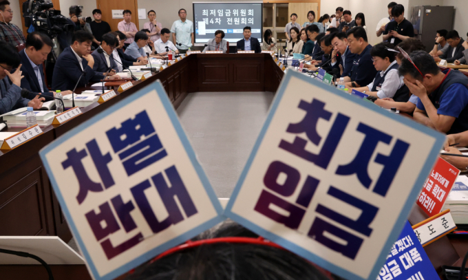 지난 6월13일 세종시 정부세종청사에서 최저임금위원회 제4차 전원회의가 열리고 있다. / 사진=뉴시스 강종민 기자  /사진=강종민
