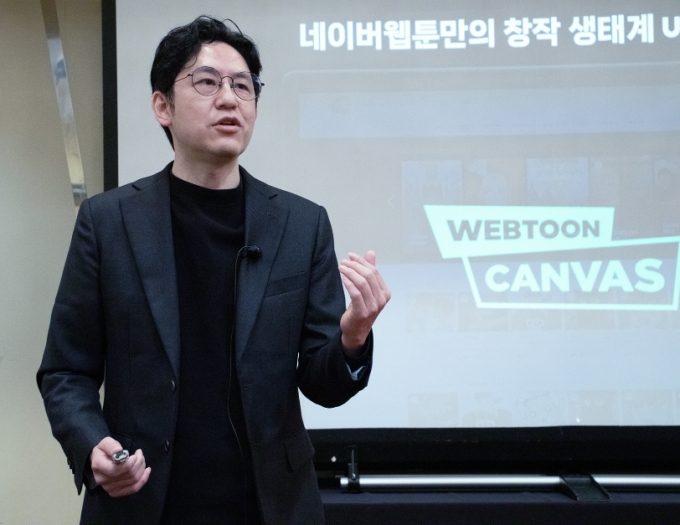 네이버웹툰이 미국 증권시장에 상장하는 가운데 김준구 대표가 거액의 보너스를 받게 됐다. /사진=네이버웹툰