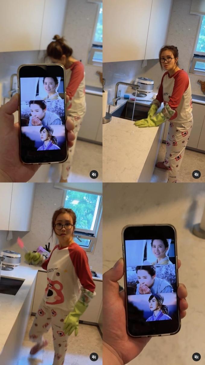 이다해 인스타그램