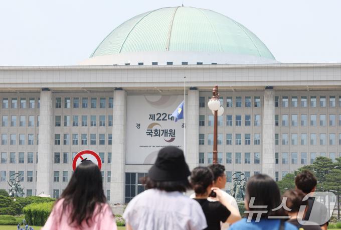 서울 여의도 국회의사당 2024.6.6/뉴스1 ⓒ News1 김민지 기자