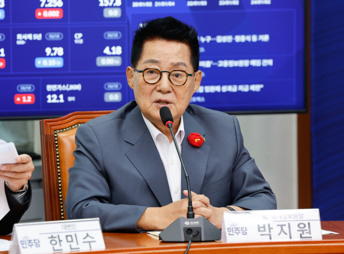 박지원 더불어민주당 의원이 다음달 치러지는 국민의힘 차기 당대표 선거와 관련해 "한동훈 전 비상대책위원장이 낙선할 것"이라고 내다봤다. 사진은 박 의원이 지난 19일 서울 여의도 국회에서 열린 '한반도 긴장 완화를 위한 긴급 간담회'에 참석해 인사말을 하는 모습. /사진=뉴스1