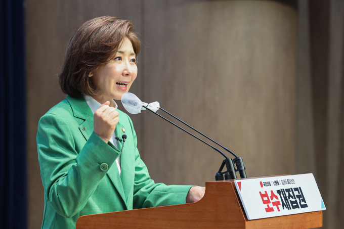 국민의힘 당권주자인 나경원 의원이 6.25전쟁 74주년을 맞아 자체 핵무장의 필요성을 주장했다. 사진은 나 의원이 지난 23일 오후 서울 여의도 국회 소통관에서 당대표 출마 선언 기자회견을 하고 있는 모습. /사진=뉴시스