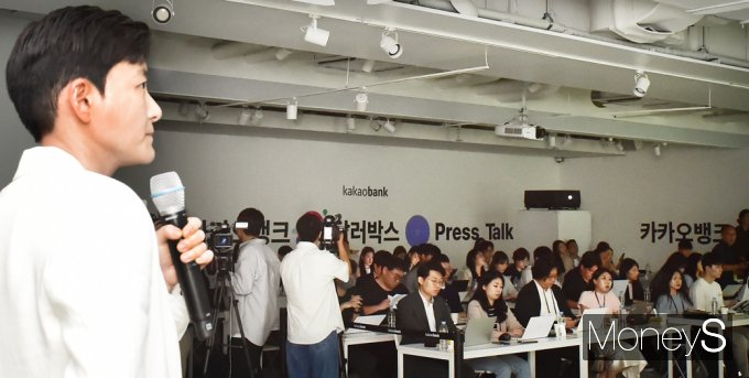 [머니S픽] '달러박스' 출시 카카오뱅크, 외화 생태계 구축 첫발