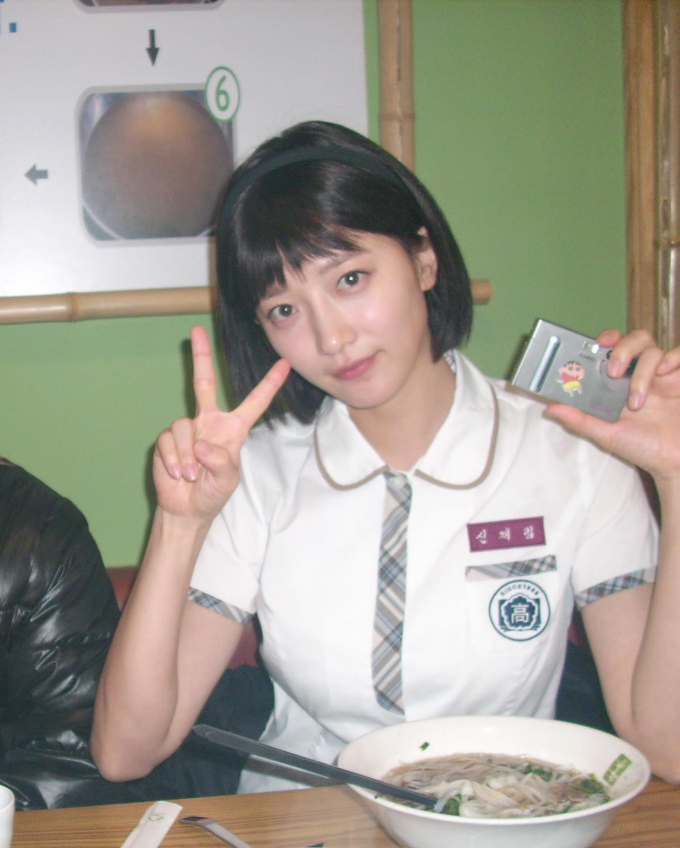 사진=표예진 인스타그램