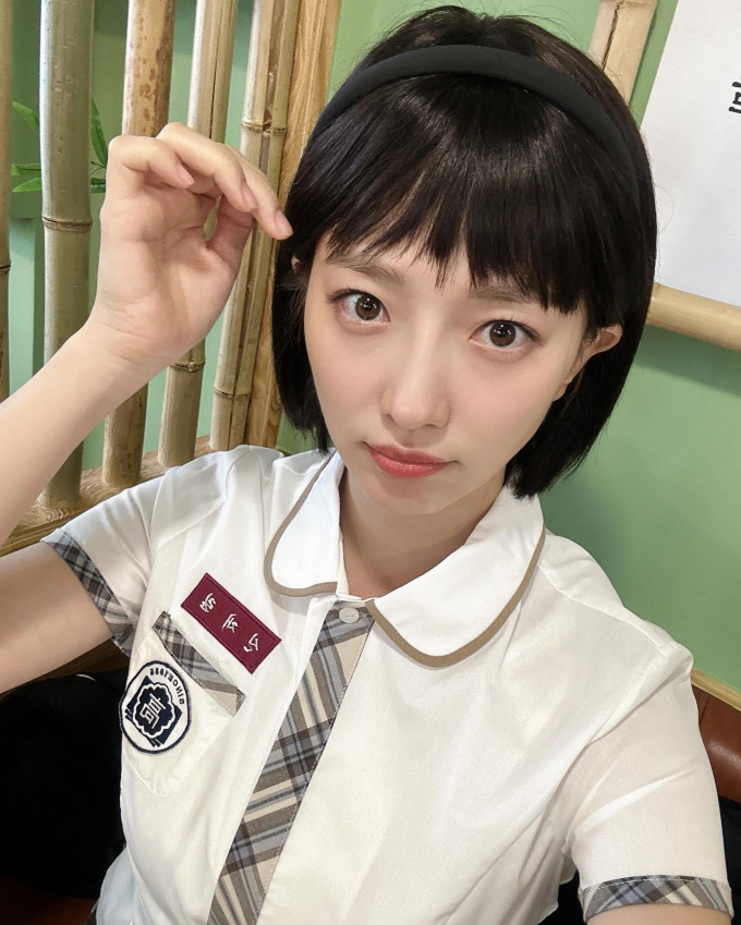 사진=표예진 인스타그램