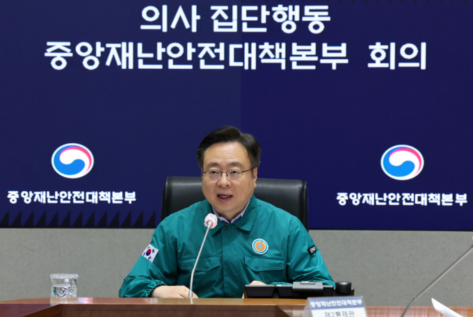 사진은 조규홍 보건복지부 장관이 25일 오전 서울 종로구 정부서울청사에서 열린 의사 집단행동 중앙재난안전대책본부 회의에서 발언하는 모습. /사진=뉴시스