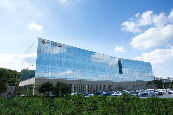아티바 바이오테라퓨틱스가 MSD와 2조원대 공동 연구개발 계약을 해지했다. 사진은 GC녹십자 셀센터. /사진=GC녹십자 제공